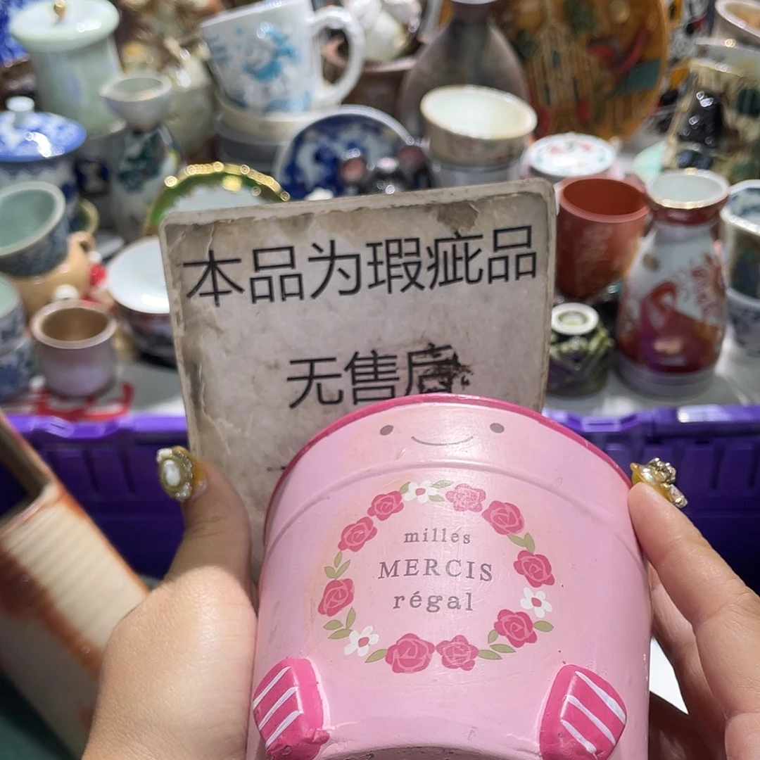 19.9发带瑕疵牌都是坏的1