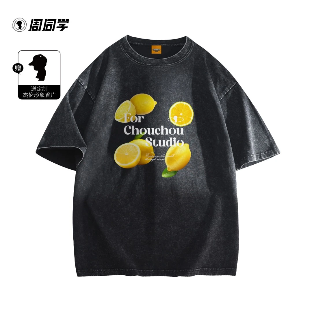 周杰伦周同学【甜甜的】显瘦短袖水果常规款圆领T恤美式宽松百搭