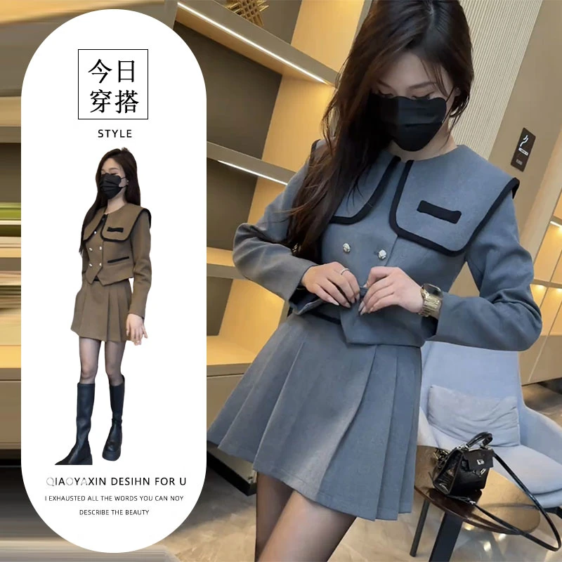 网红同款时尚气质学院风套装裙女2023秋季新款小香风外套百褶短裙