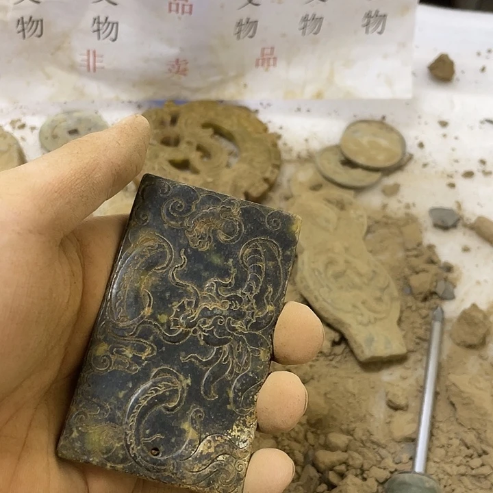 未镶嵌啊啊啊啊啊啊啊啊啊啊啊硅化玉