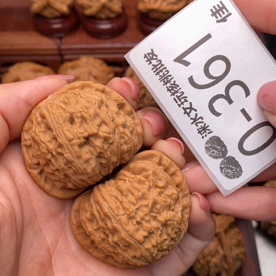 把件文玩核桃42球白