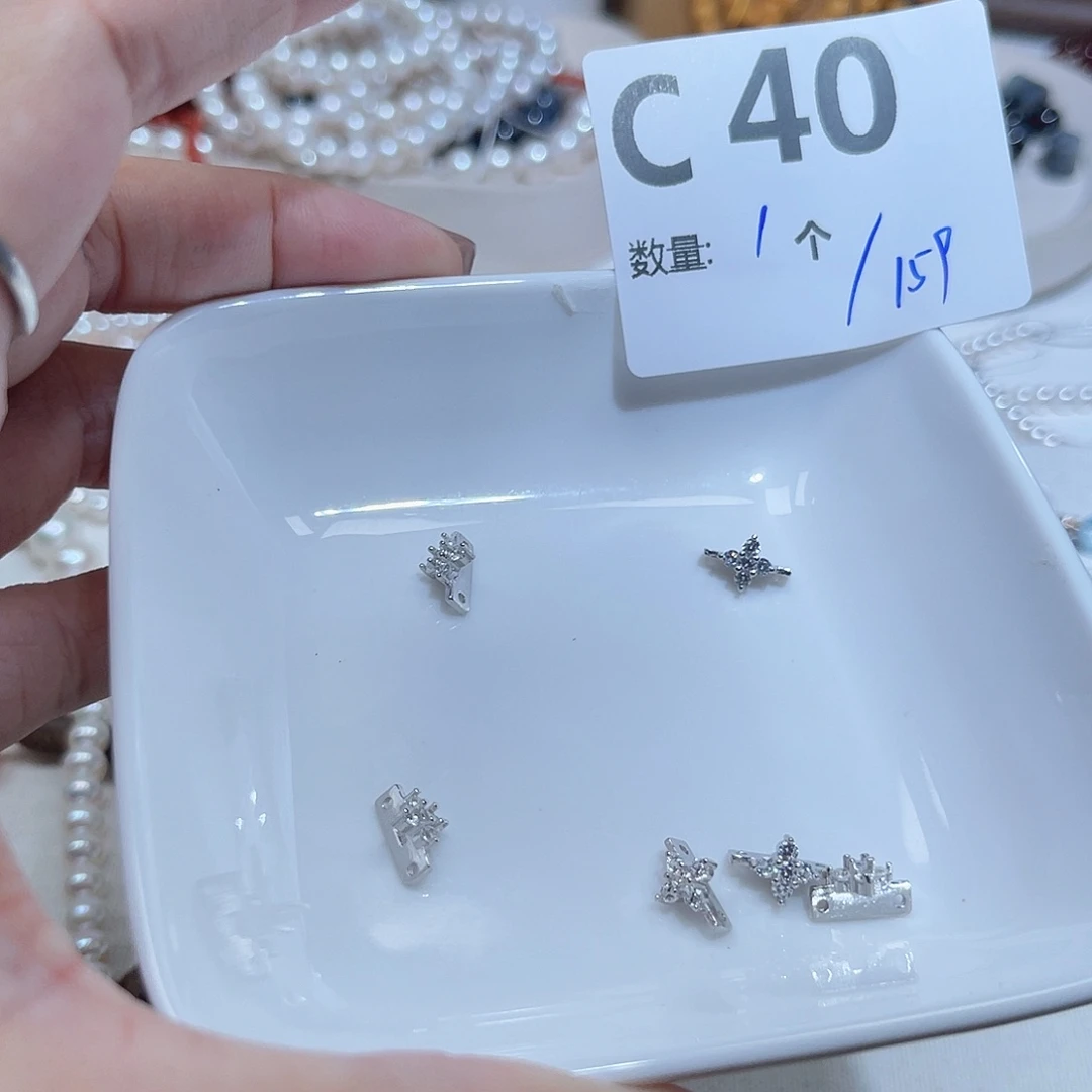 银S925镶嵌水晶珠宝半成品C40。