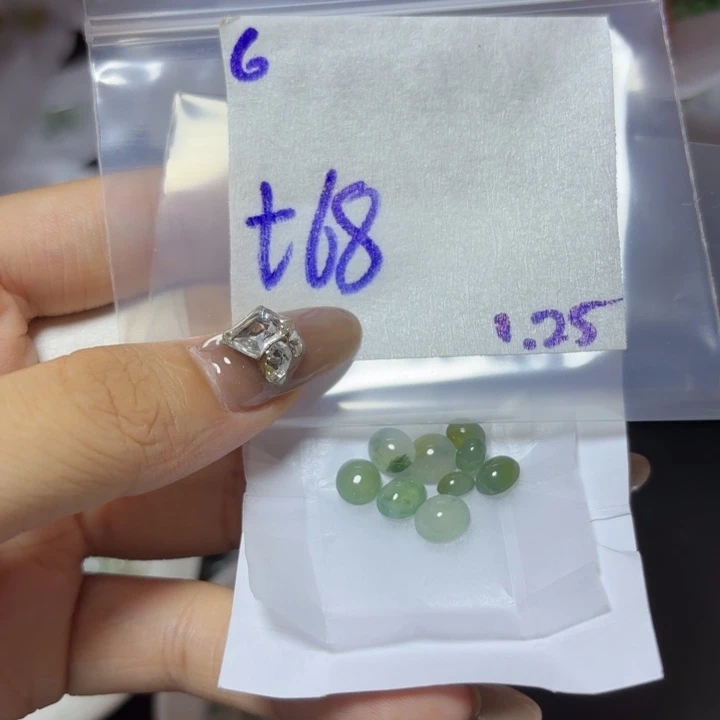 定制翡翠未镶嵌不