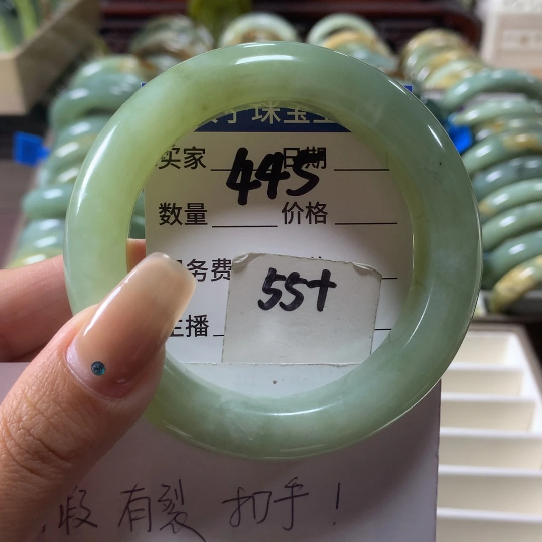 蛇纹石玉未镶嵌手镯445