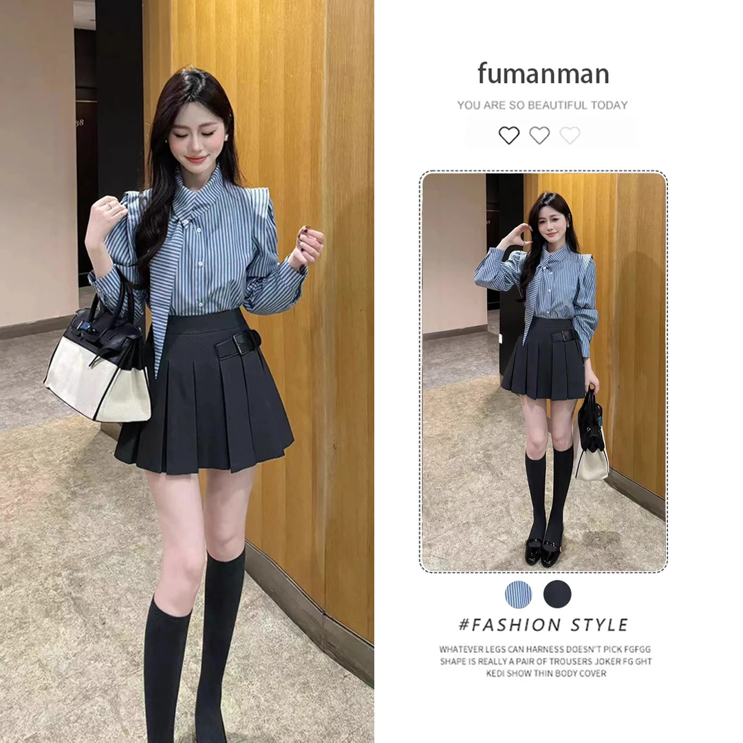 秋季韩系套装女设计感气质减龄条纹衬衫高腰显瘦百褶裙短裙两件套