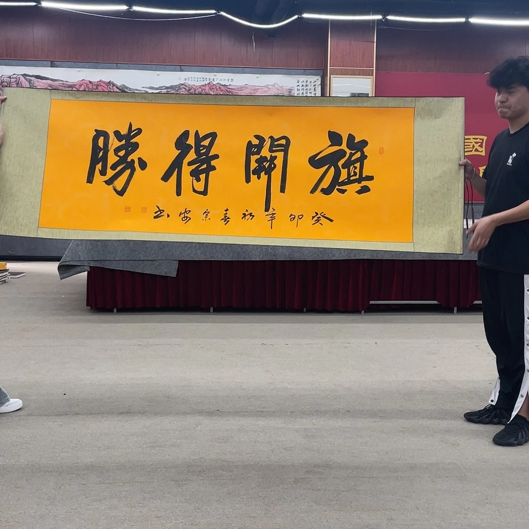 书法可口可乐的一年半年度最佳时间总结