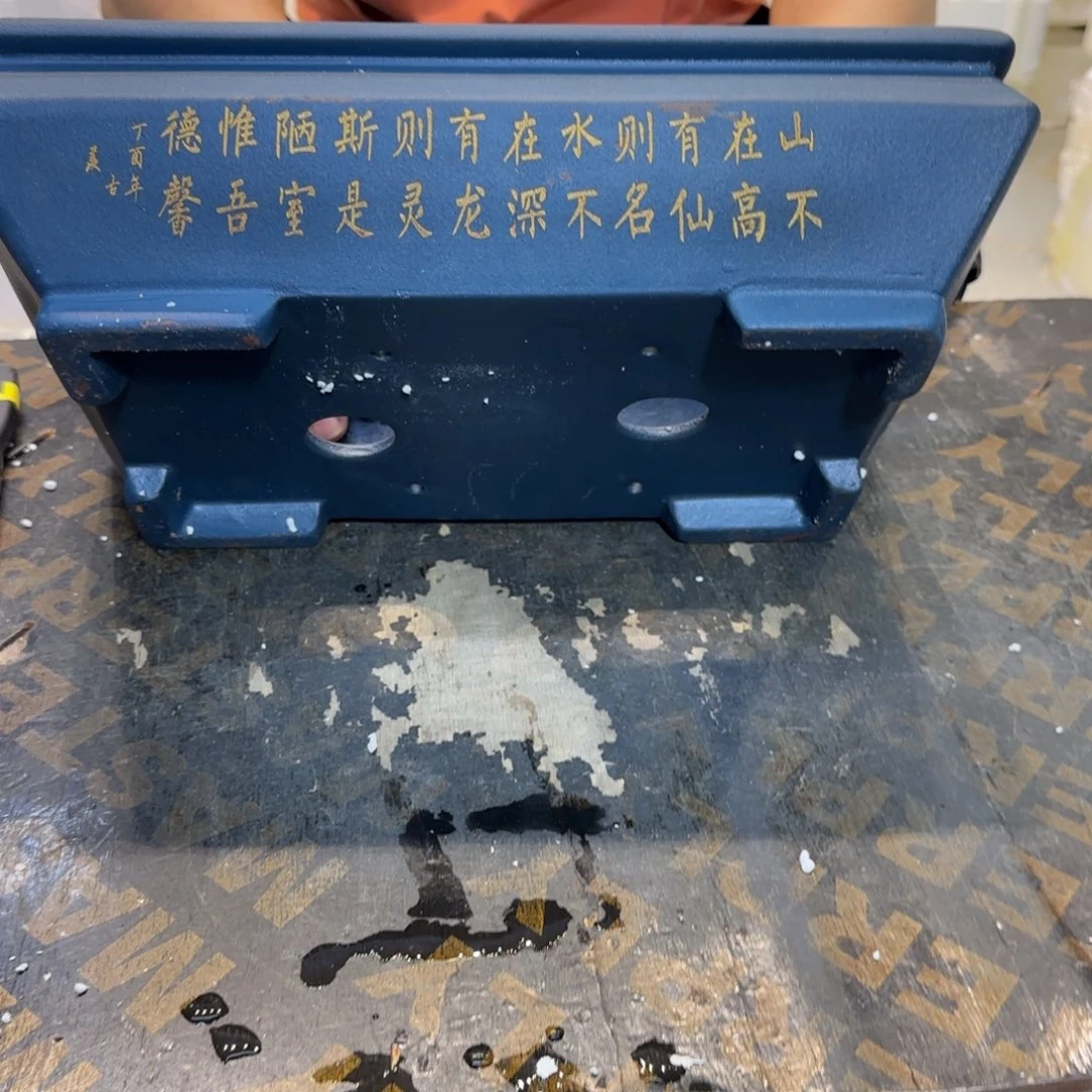 紫砂花盆口径33.23.10口径