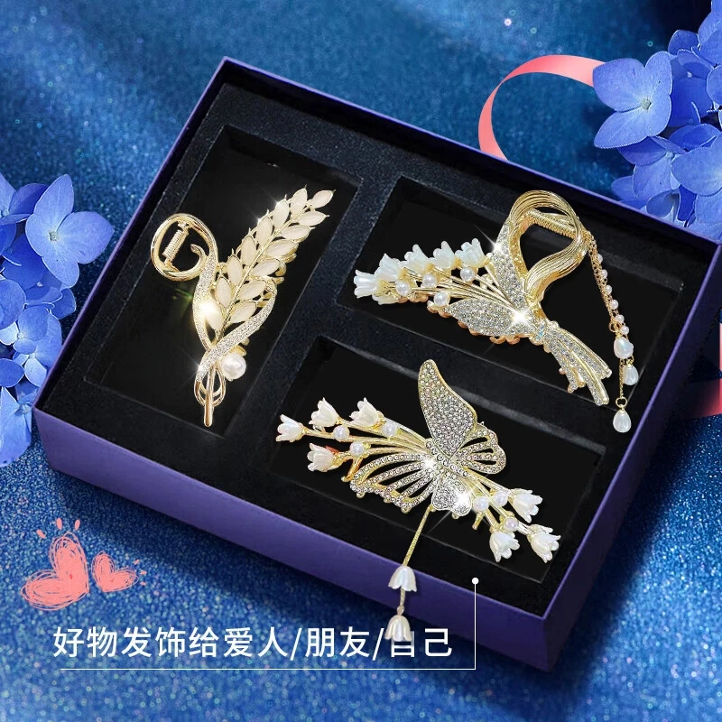 圣诞节生日礼物气质轻奢发夹头饰发饰麦穗发卡礼盒抓夹送老婆女友