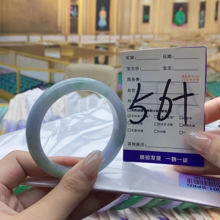 未镶嵌手镯翡翠00000……