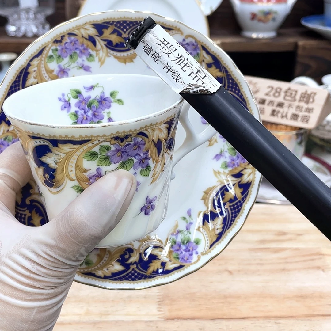 鹿屋家的美丽咖啡杯