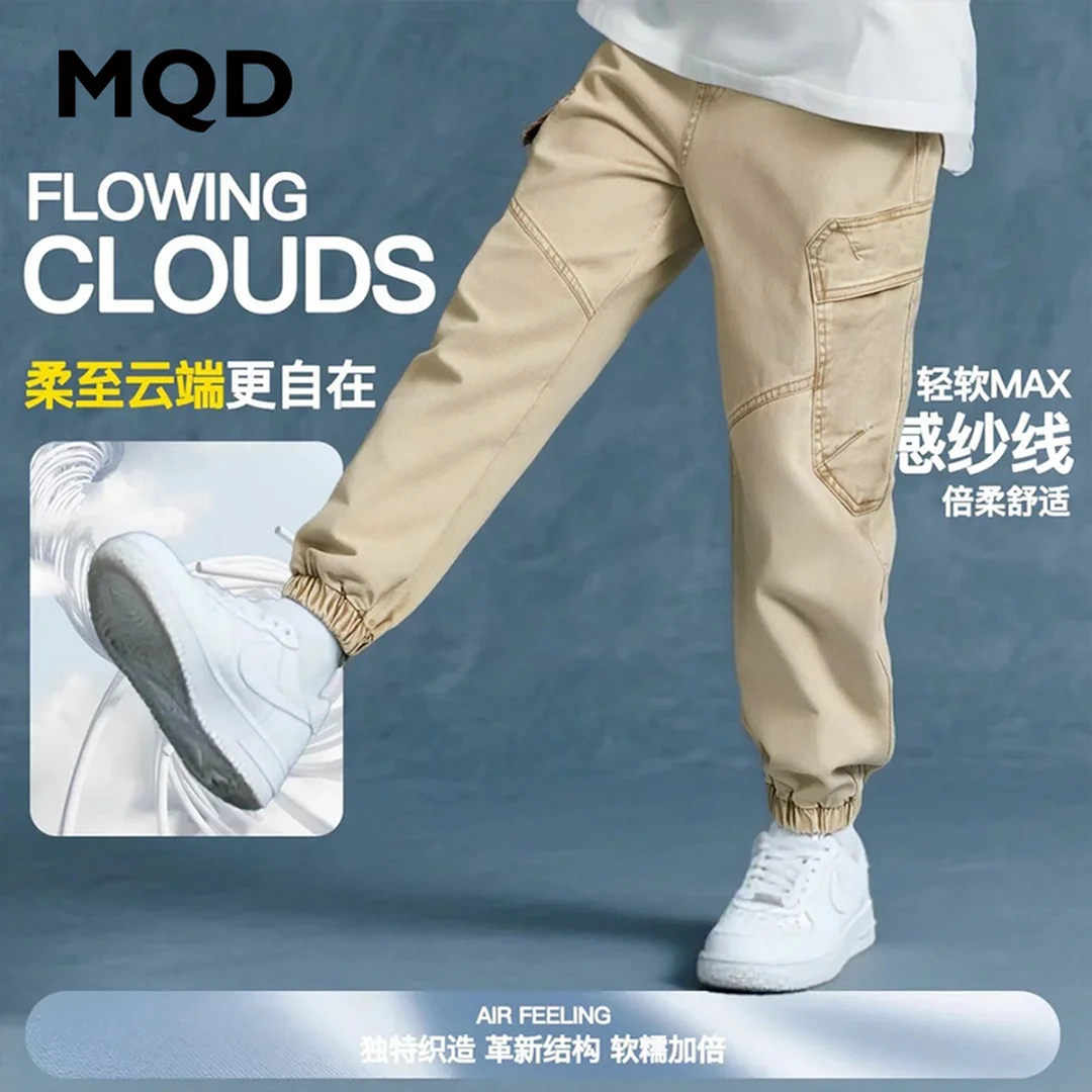 MQD童装25秋新款街潮宽松束脚裤舒适工装休闲裤9653W1502