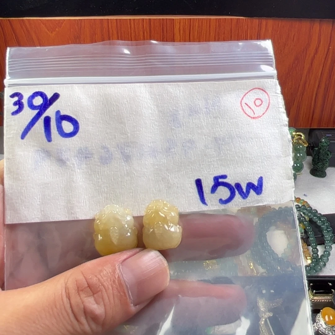 龙***事定制翡翠未镶嵌天然缅甸翡翠吊坠