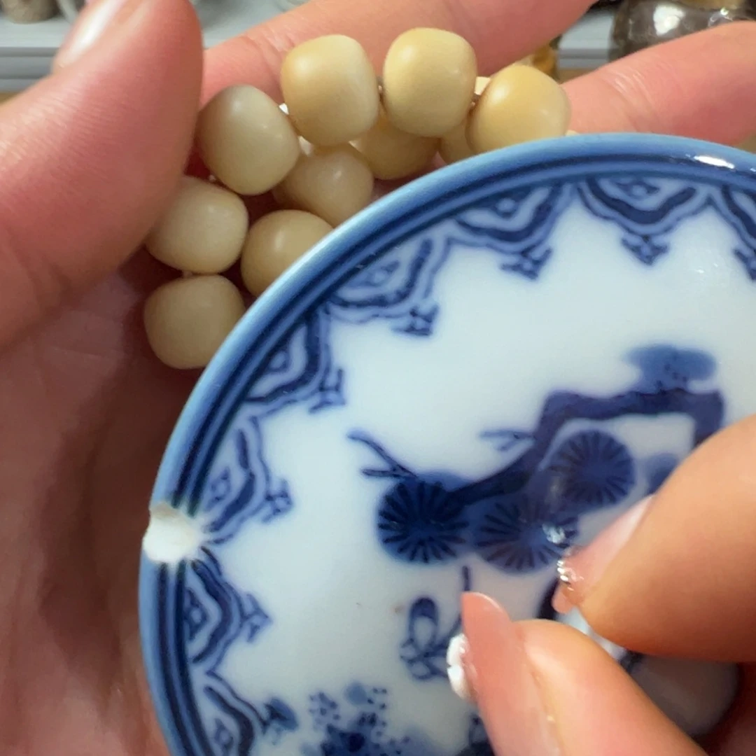 本山绿泥茶宠哈哈哈哈哈哈哈哈哈哈哈这