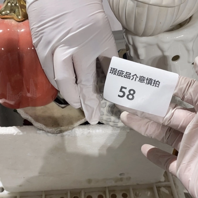 【闪购商品】摆件嘟*陶瓷摆件瑕疵特卖