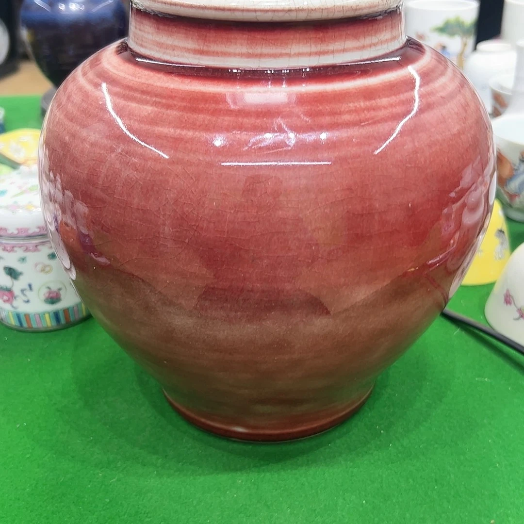 罐来*豇豆红大罐一只，老的