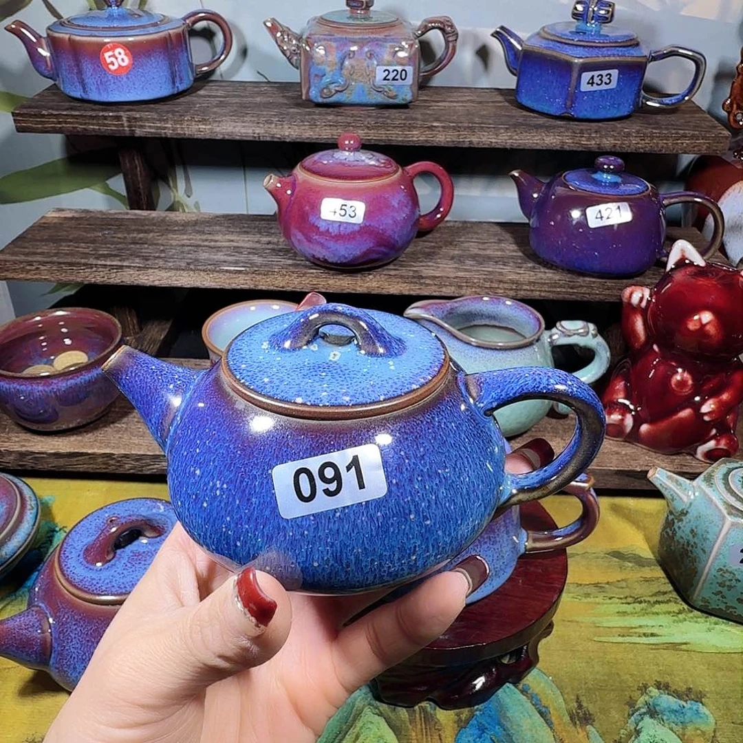 @*好钧瓷……窑变……壶……