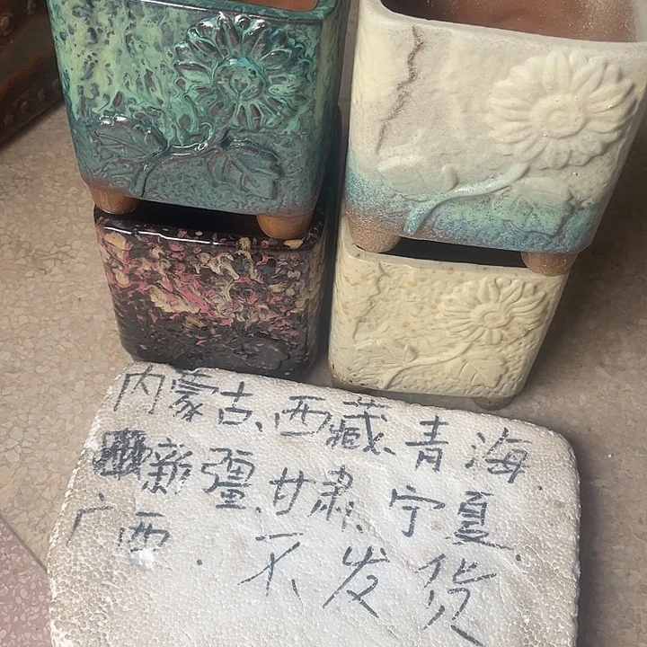 泥塑自产自销模式