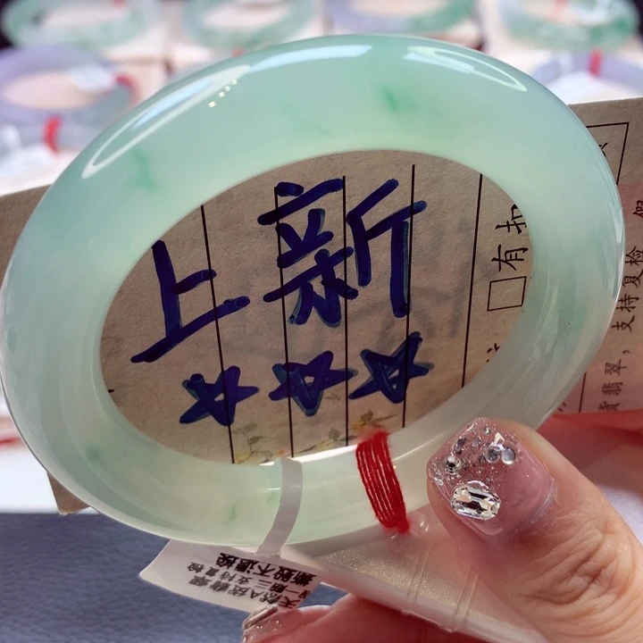 未镶嵌手镯翡翠76号圆条77
