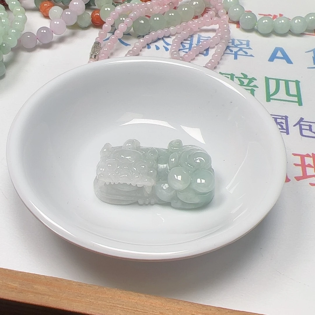 【闪购商品】未镶嵌手链翡翠西**姥