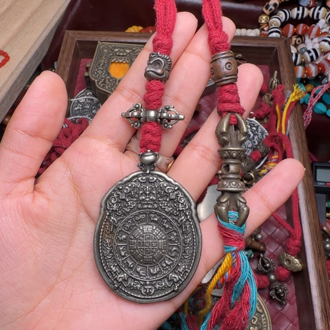 九宫八卦牌子链接