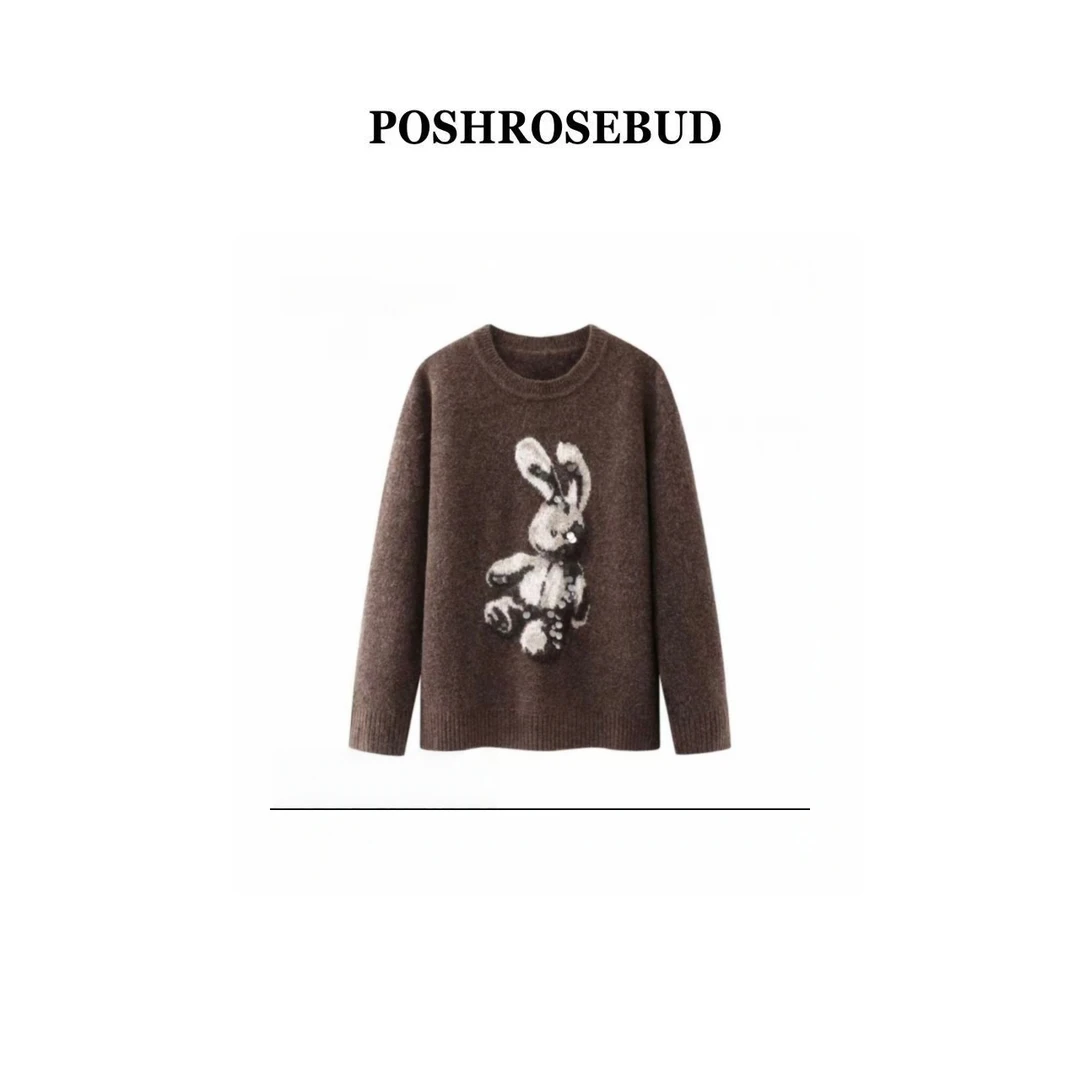 【POSHROSEBUD】奢牌小兔~加厚羊毛超软糯舒服针织衫打底女5660