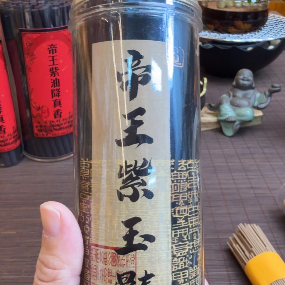 闪购链接直播拍下发货