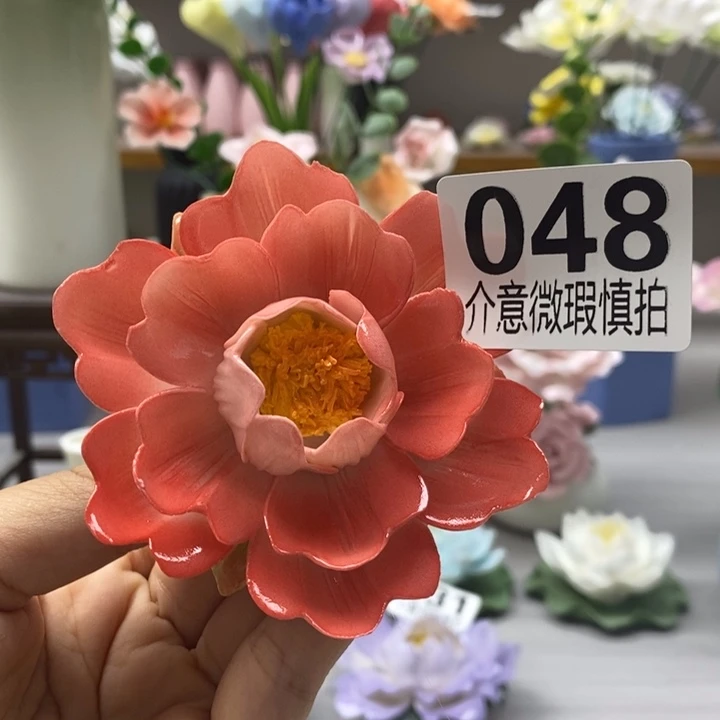 陶瓷陶瓷材料加工