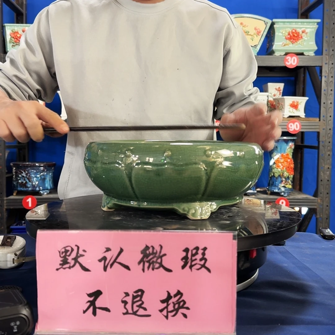 537玉绿大瑕疵随机介意勿拍不退换外口25内深8