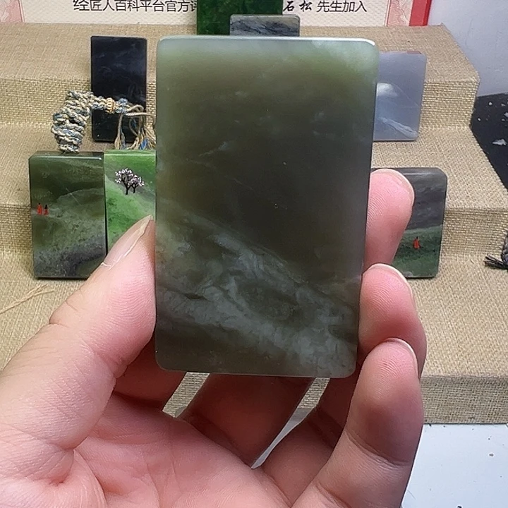 和田玉未镶嵌珠宝半成品