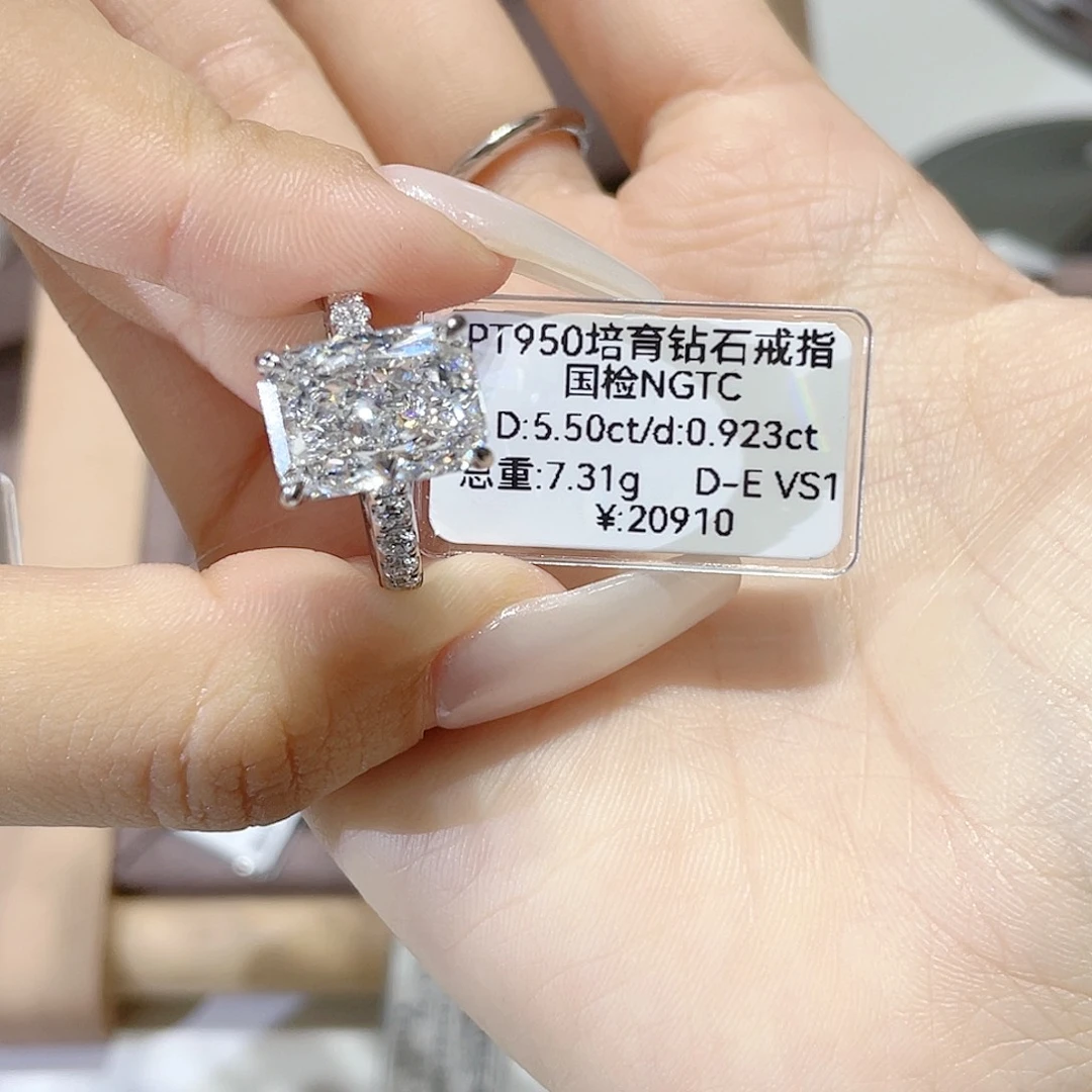 实验室培育钻石铂Pt950镶嵌