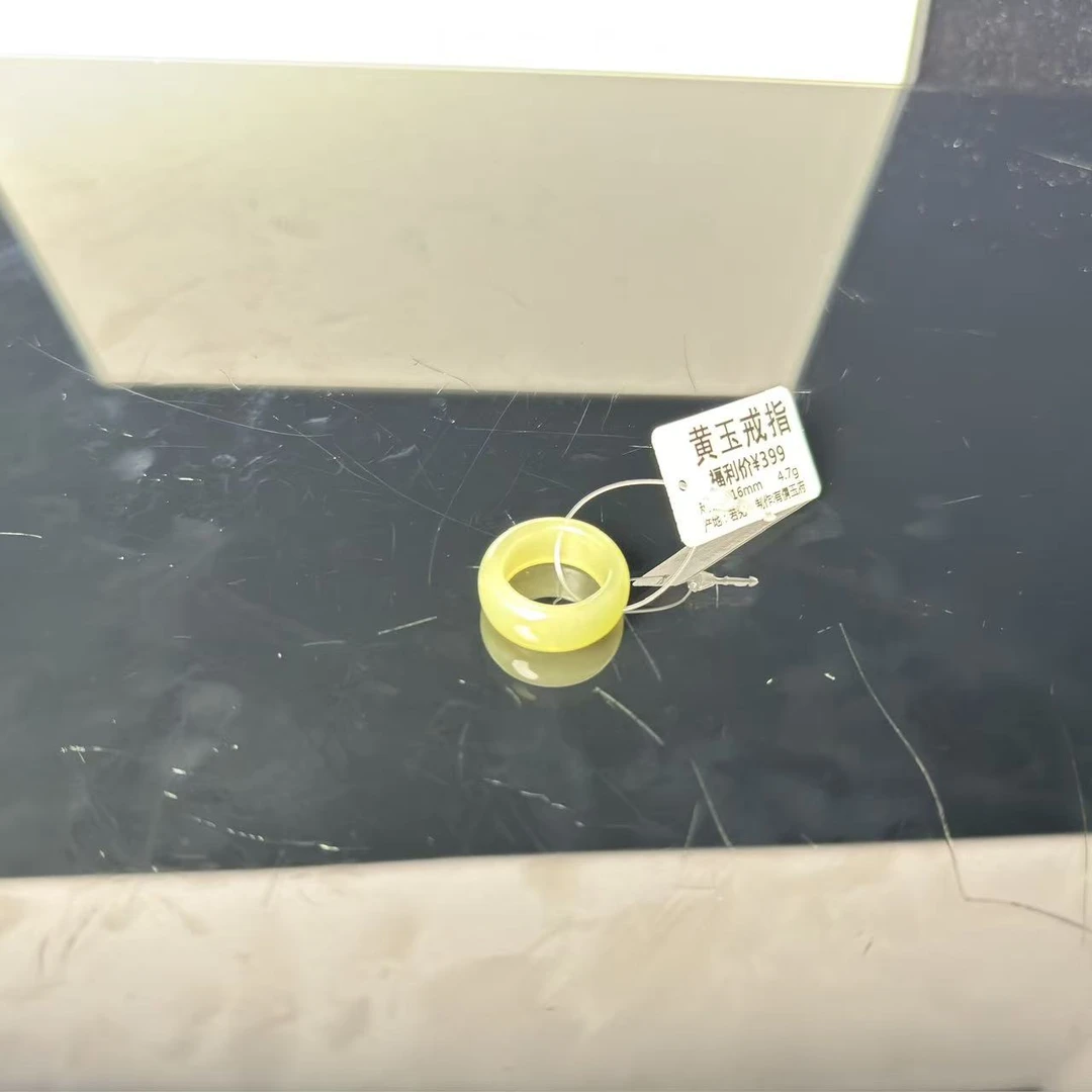 黄玉戒指- 250923-2