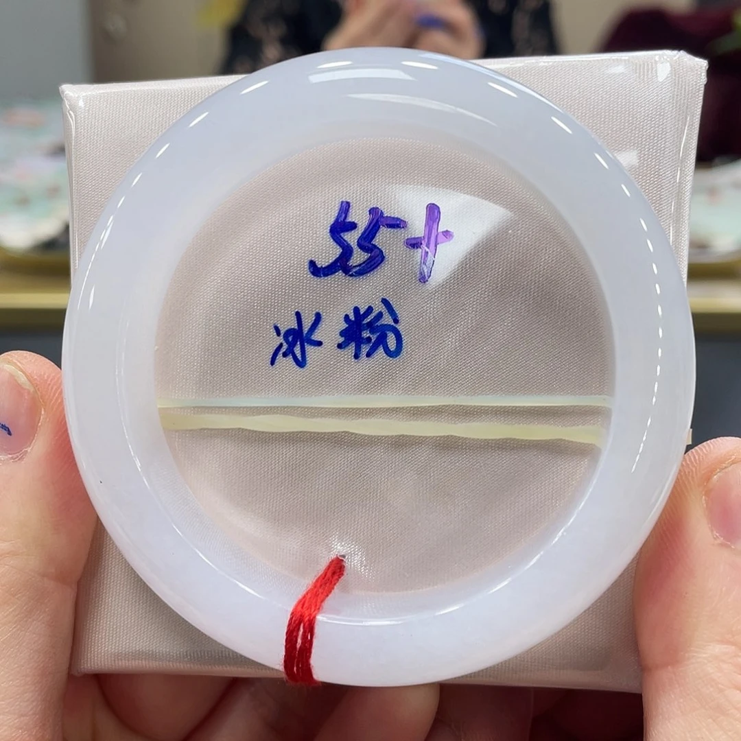 未镶嵌手镯翡翠翡翠