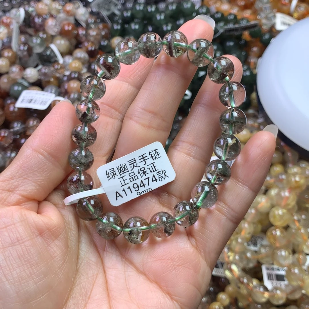 未镶嵌手链水晶11111111111