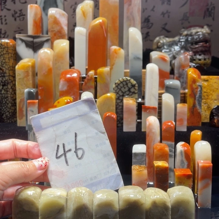 寿山石1***器精品寿山石印章