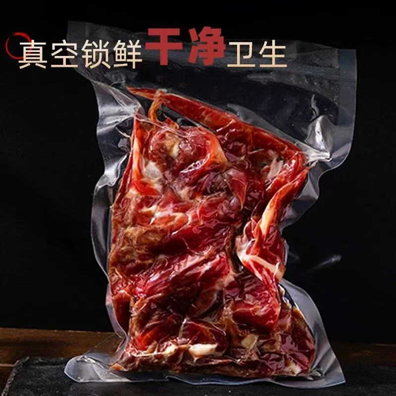 油孽哥精选火腿精碎2500克起/火腿边 去骨去皮精修火腿碎肉