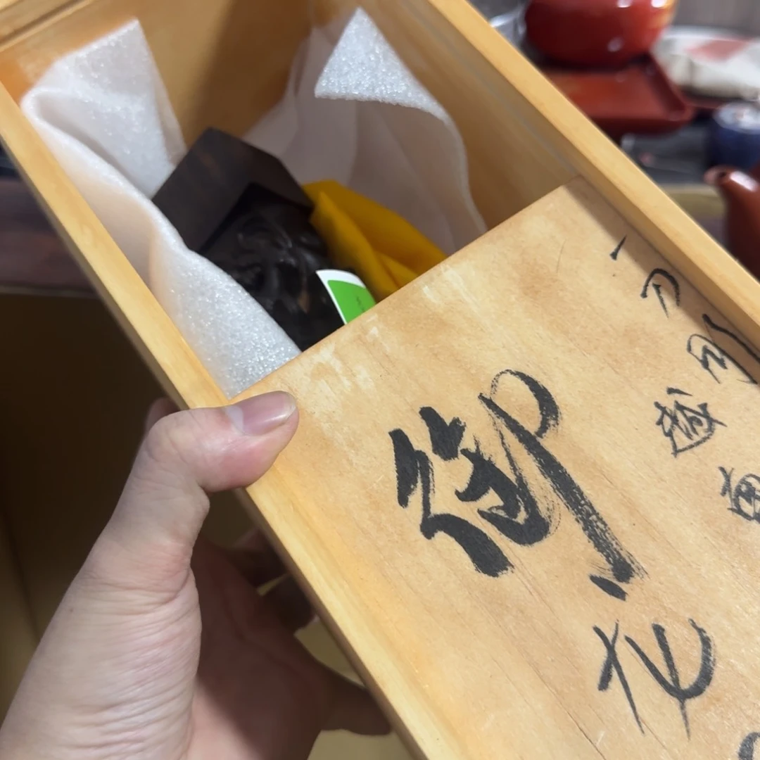 砖雕天*哈哈哈哈哈哈哈哈哈哈哈哈哈