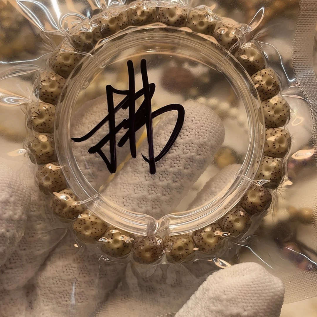 ****裳吊坠星月菩提菩提