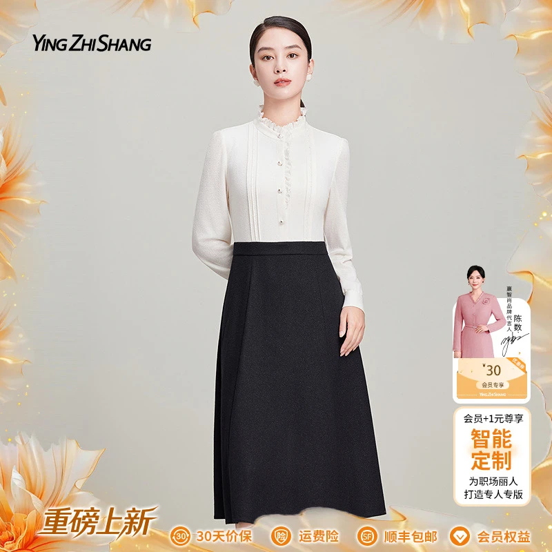 赢智尚2025新款经典黑白撞色法式优雅连衣裙洋气职场宴会ZF03729