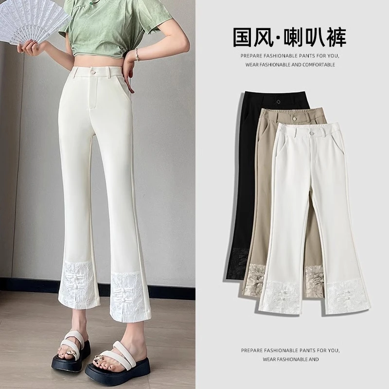 高级感刺绣喇叭裤女春夏新品新中式盘扣开叉显瘦小个子垂感微喇裤