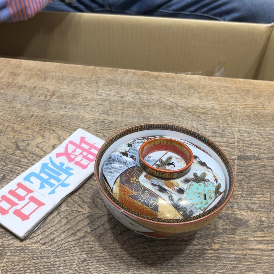 k***n茶茶茶茶茶茶茶茶茶