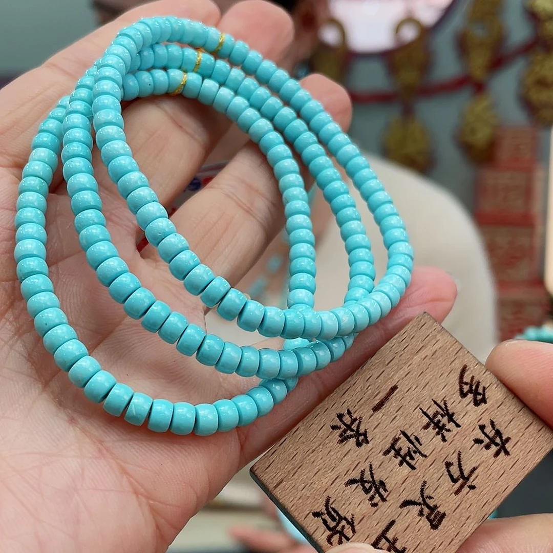 绿松石颈饰未镶嵌