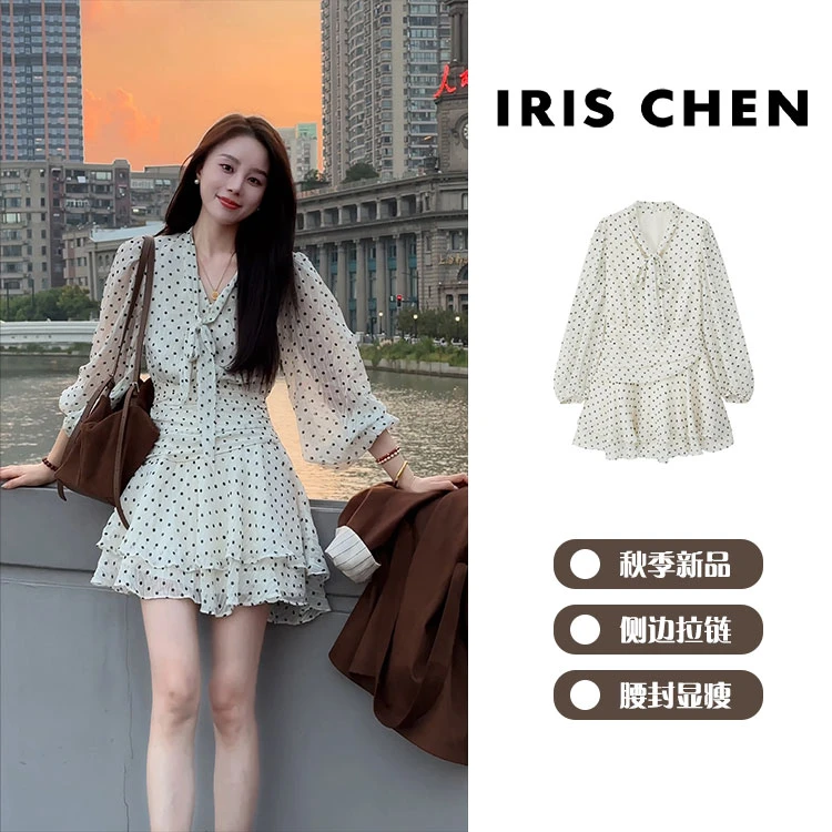 【现货】IRIS CHEN 波点裙 2025秋冬“经典法式波点”时尚百搭连衣裙