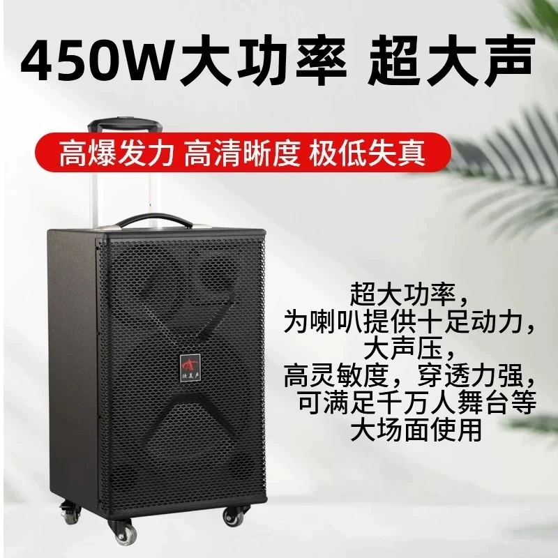 M5一体机户外音响2025新款大功率专业K歌演出广场舞拉杆蓝牙直播
