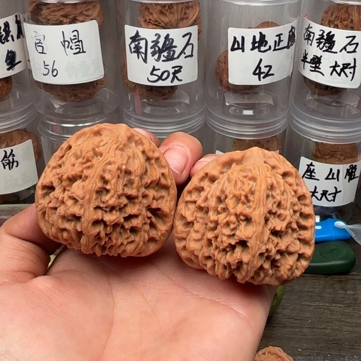 大***）吊坠桃核45南疆石