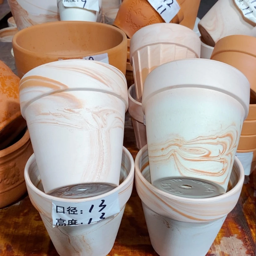 【闪购商品】玛奇朵13×13四个