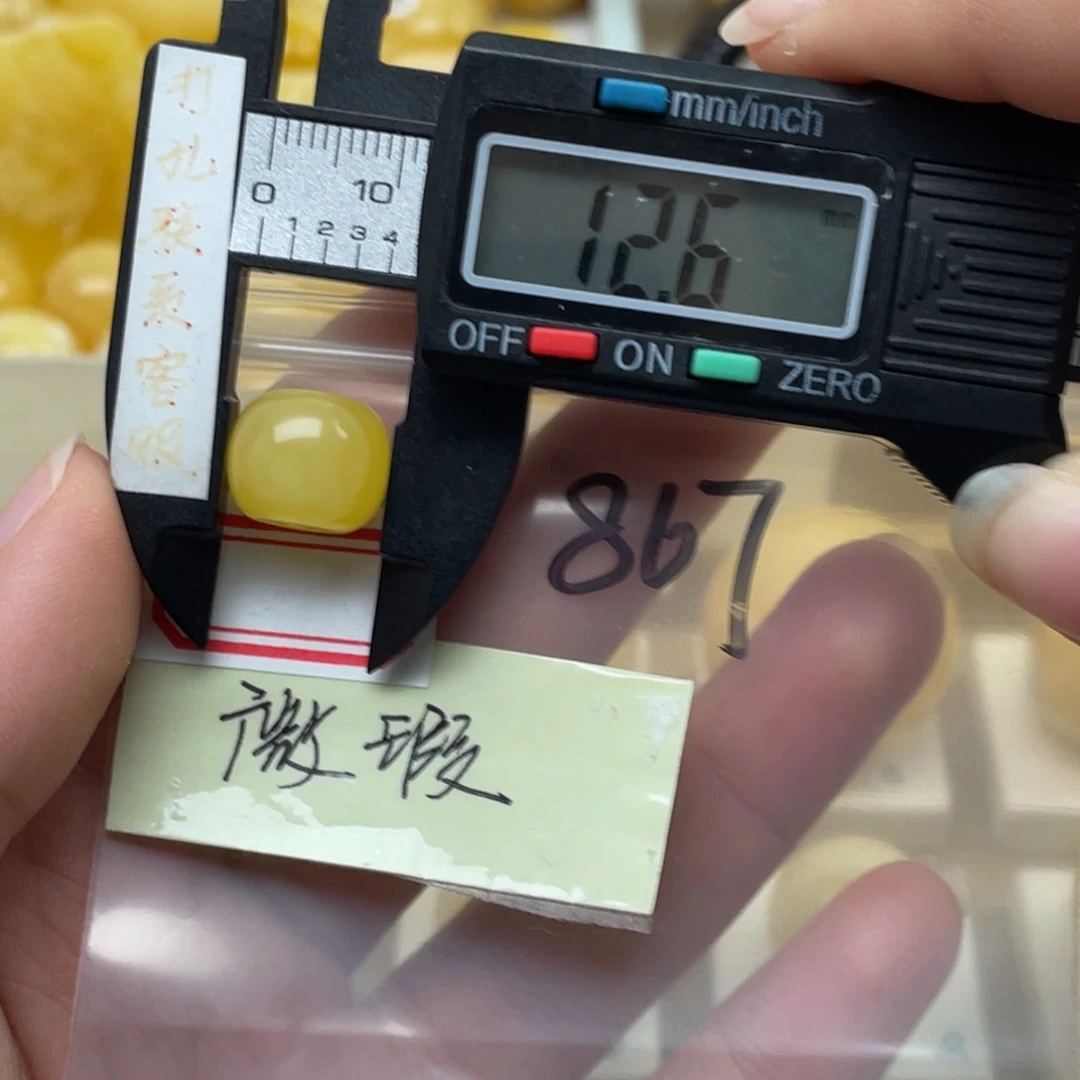 蜜蜡裸石未镶嵌天**错微瑕