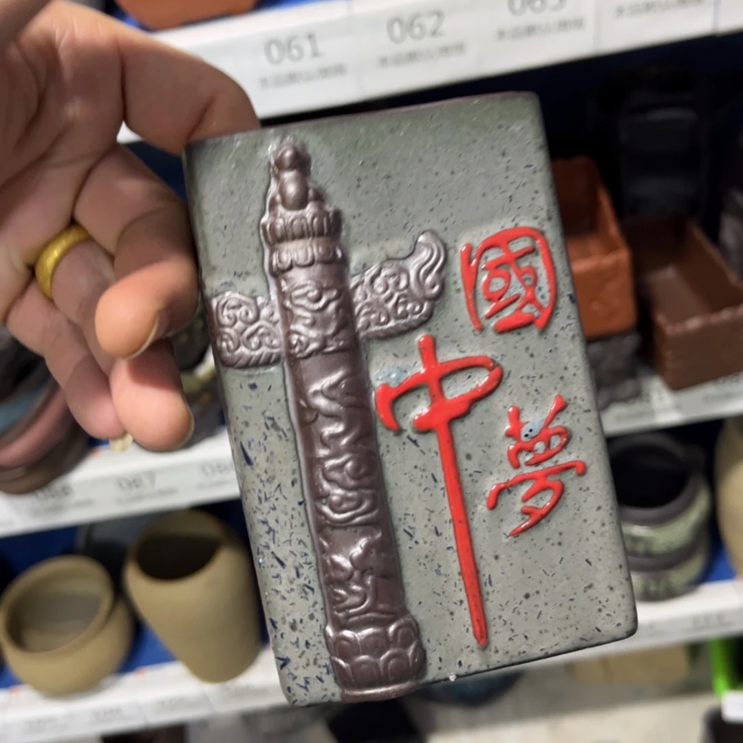 ［满9米包邮］本品默认微瑕