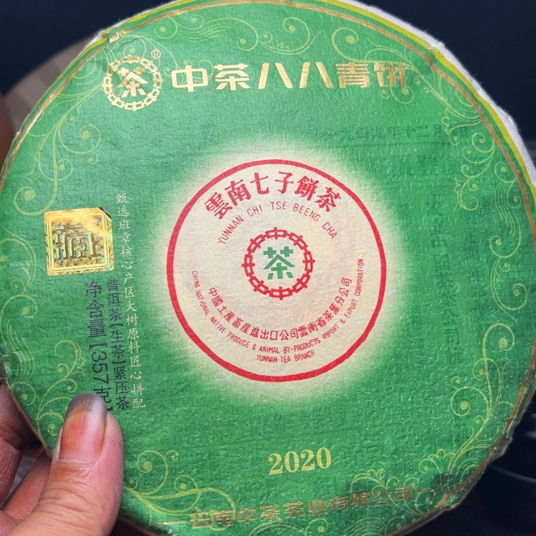 把件文玩核桃我们