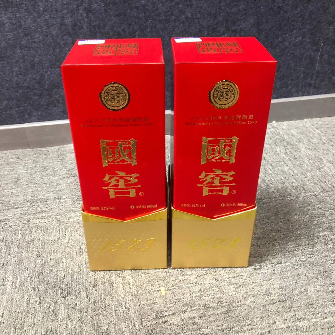 18年国窖1573白酒52度500ml*2瓶1-M25BH008889-03