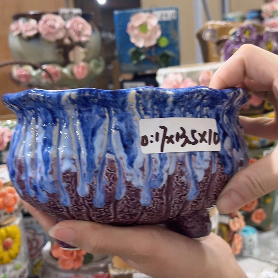 【闪购商品】红陶福利